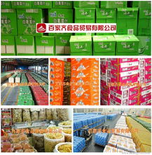 【一级山茶油价格 散装山茶油批发农贸市场哪里有卖哪个地方进货便宜】-上海